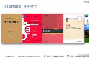 江南游戏客户端官网截图0